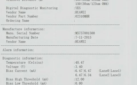 HP交换机常用查看命令有哪些？