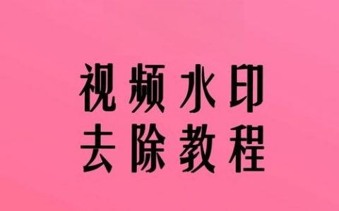 百度如何精准识别原创内容？