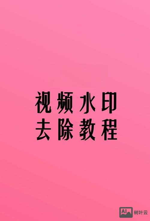 百度如何识别原创