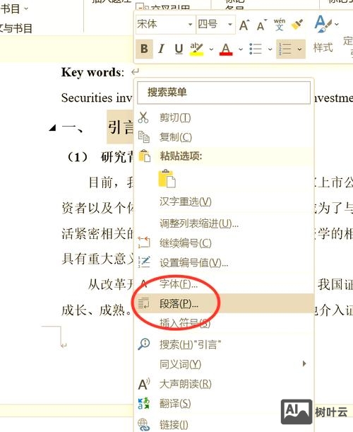 如何把网站放在根目录