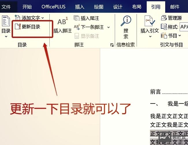 如何把网站放在根目录