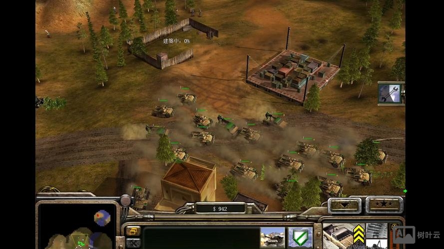 将军命令与征服