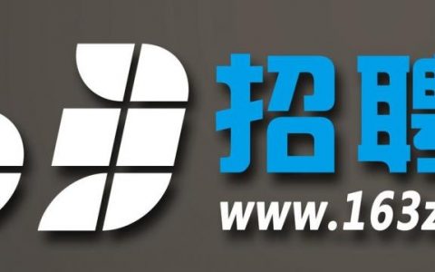 WebGL招聘门槛高吗？技术栈要求有哪些？