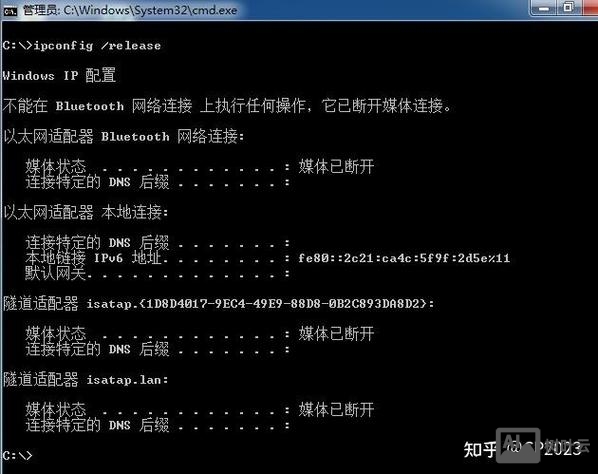 dos显示隐藏文件命令