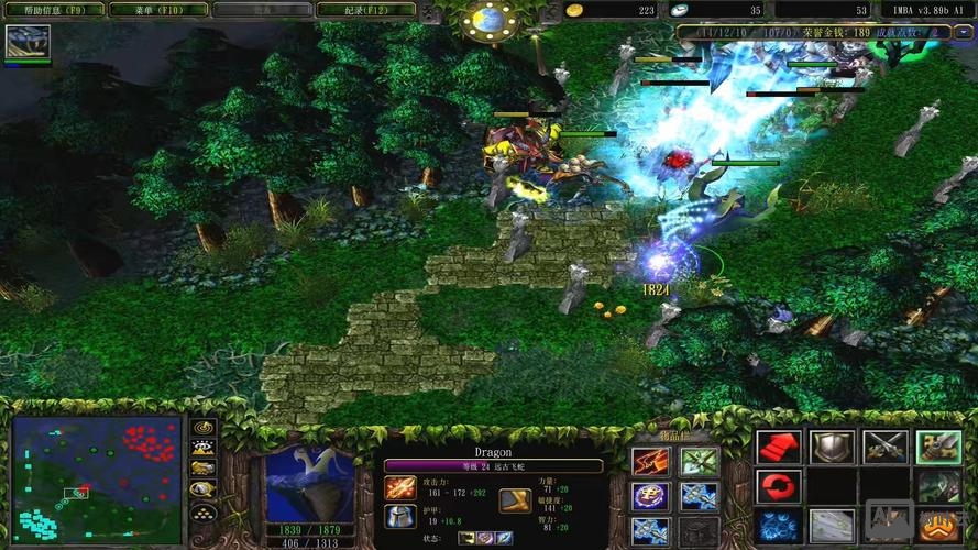 dota imba命令三选一