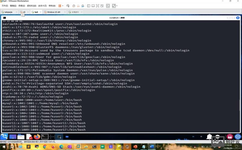 shell for并行执行命令