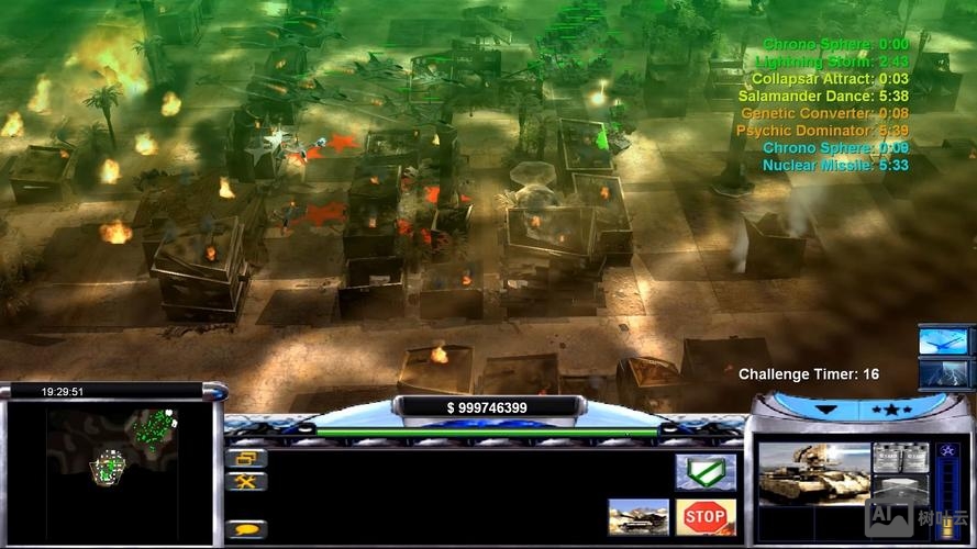 命令与征服2联机