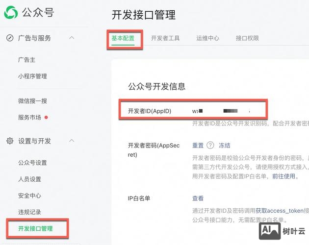 db2 创建用户命令