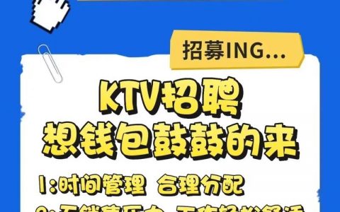 Starlab招聘什么岗位？要求有哪些？