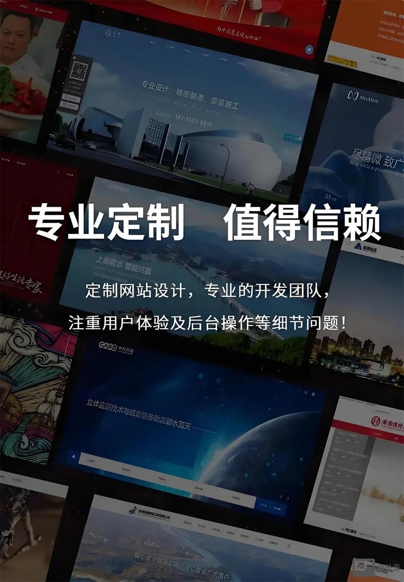 如何查找昆明公司的网站