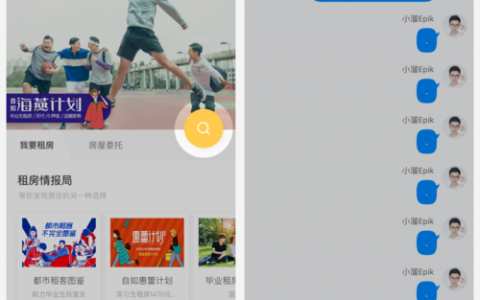 移动端网站怎么做？关键步骤有哪些？