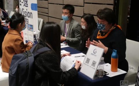 Lockin招聘是面向全球的岗位吗？