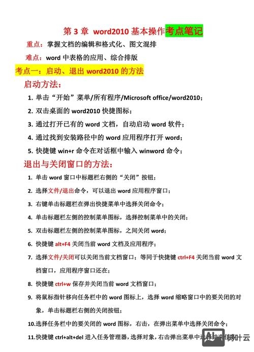 php如何判断pc和wap