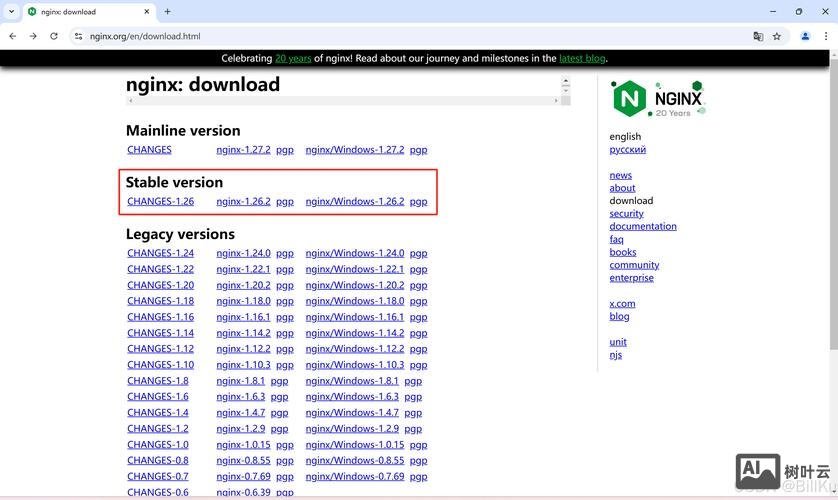 centos 命令行安装 oracle