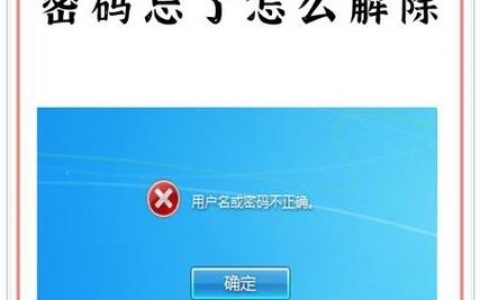 Win7内存释放命令怎么用？效果真的好吗？