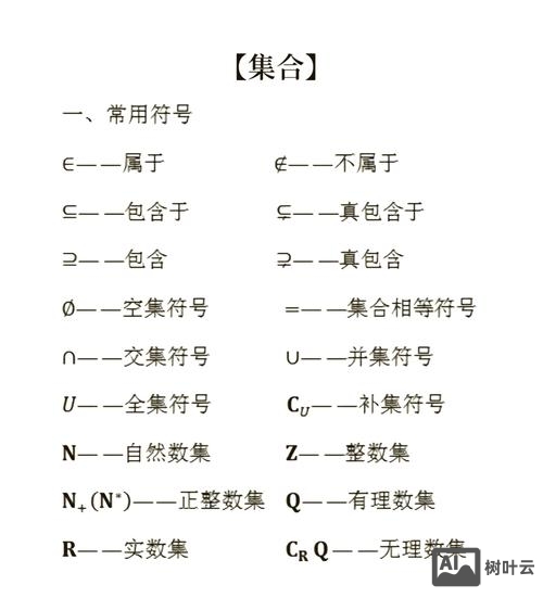 如何表示无符号ushort常量