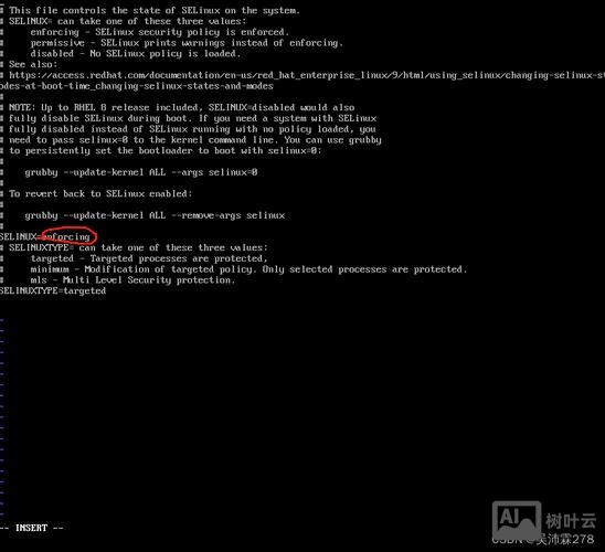 linux 关闭服务器命令