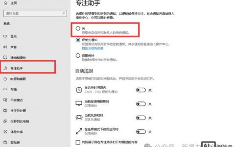 页面请求时间如何高效优化？