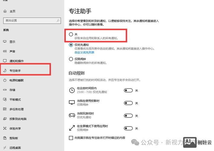 如何优化页面请求时间