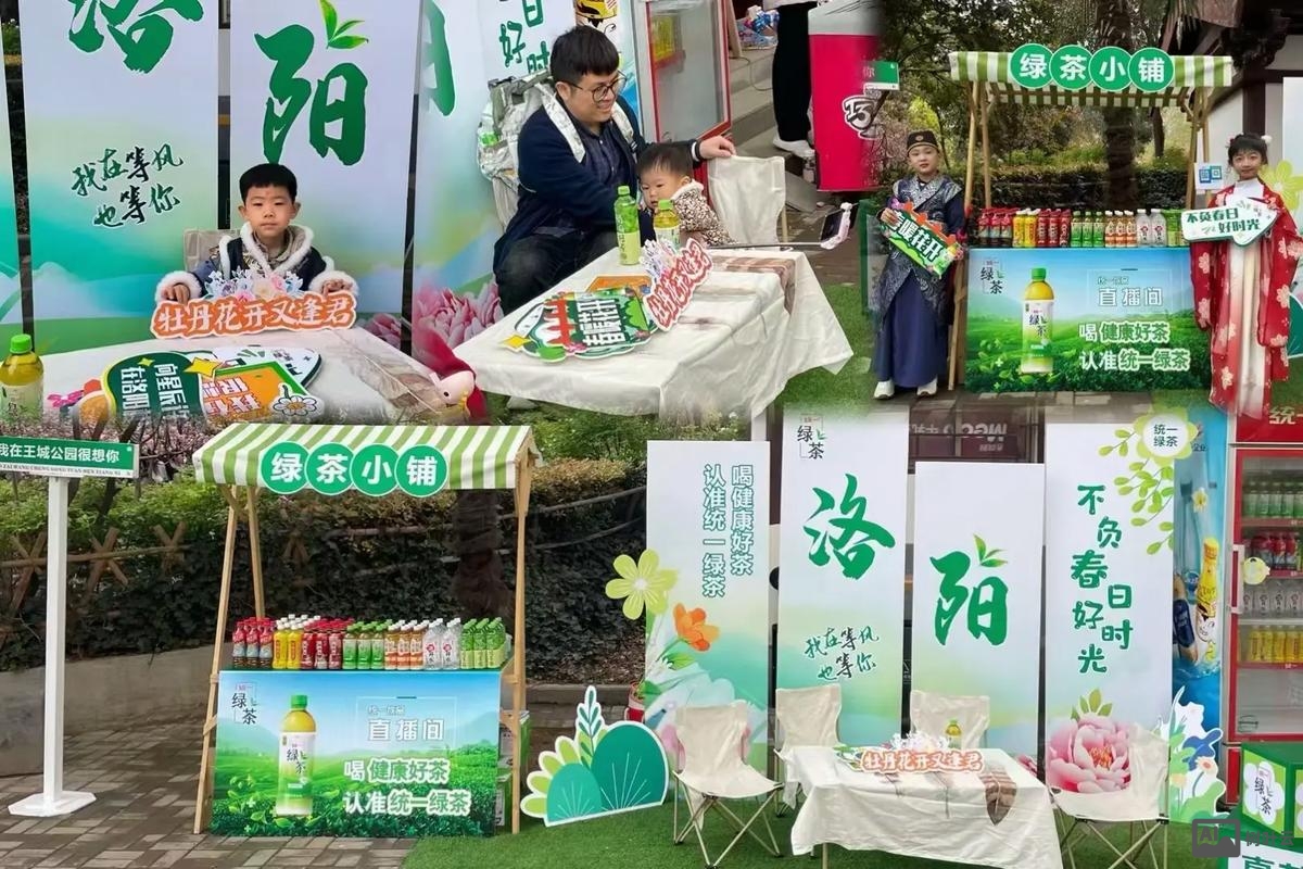 如何统一添加logo