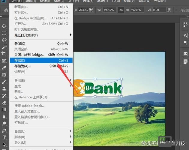 如何统一添加logo