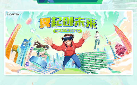 ligfx招聘什么岗位？要求有哪些？