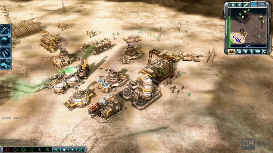 命令与征服3 apc