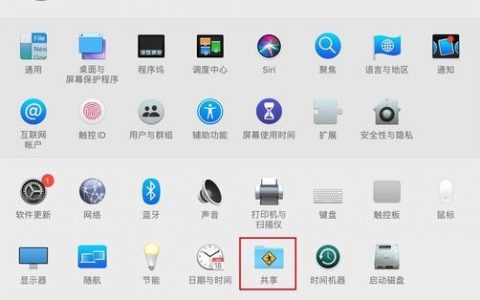 mac命令行如何强制结束进程？