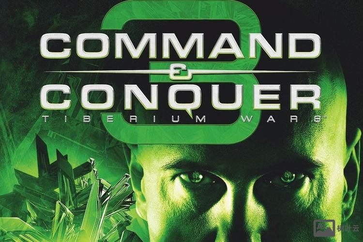 命令与征服3合集