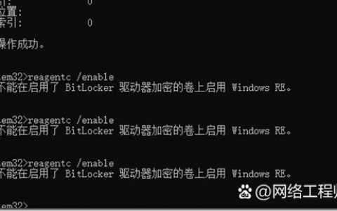 Windows运行服务的命令是什么？
