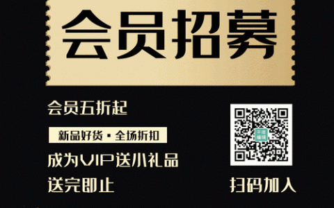 Vippkid招聘，具体岗位和要求是什么？