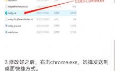 网站打不开，问题出在哪？