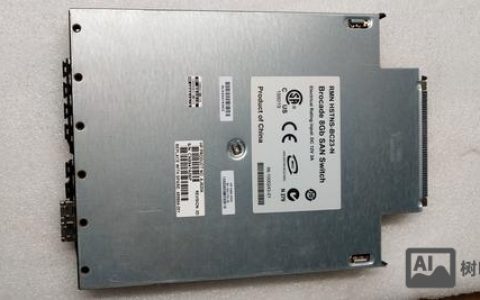 HP交换机常用查看命令有哪些？