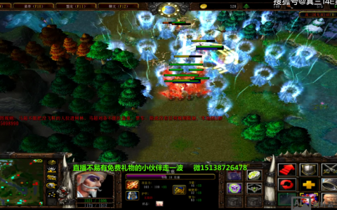 真三14e命令如何正确使用?