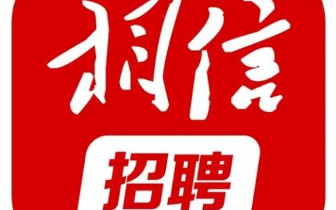 gemii招聘什么岗位？要求有哪些？