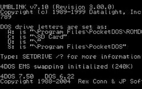 如何用DOS命令连接打印机？
