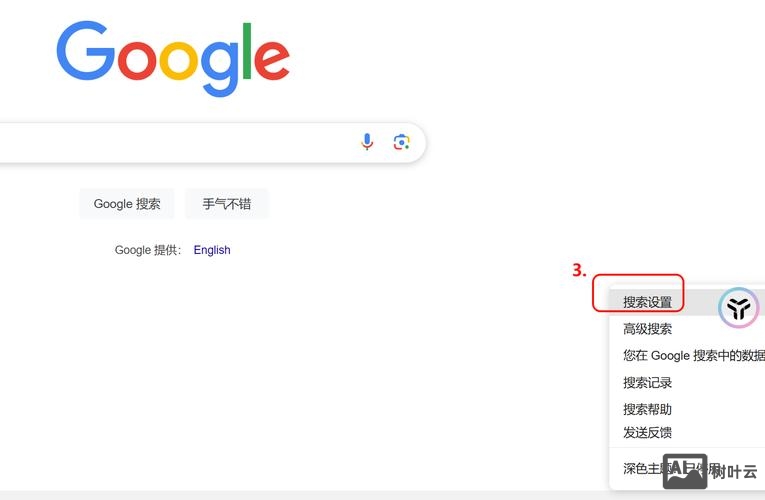 如何在网页设计标签