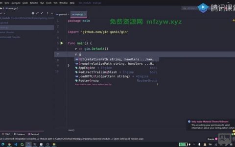 was命令行如何快速创建server？