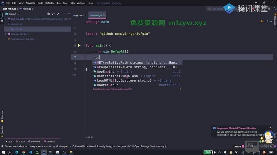 was命令行创建server