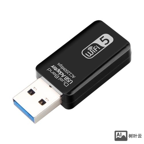 命令开启无线网卡