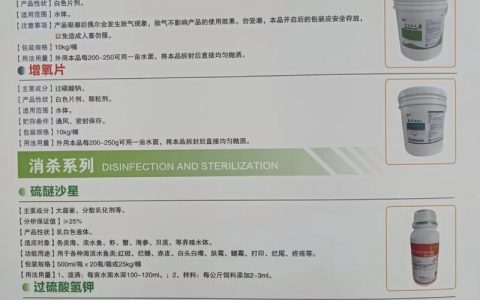 如何做彩页宣传才能效果最好?