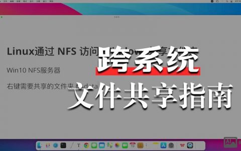 Ubuntu命令如何进入文件夹？