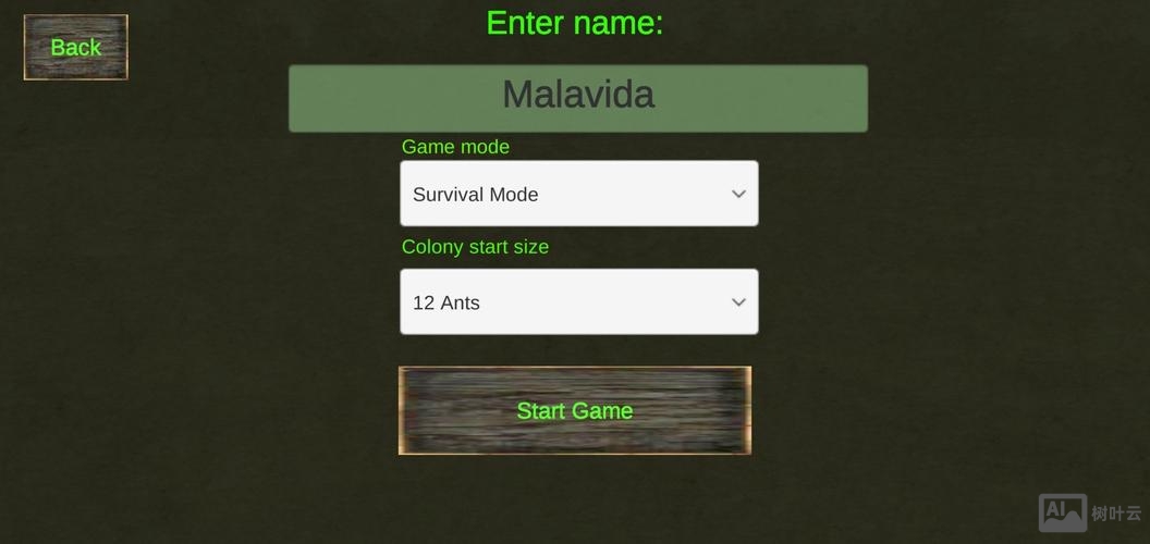 android ant打包命令行