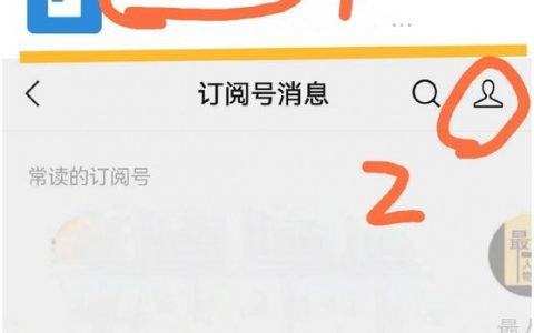 如何快速判断网站是否遭遇流量刷量？