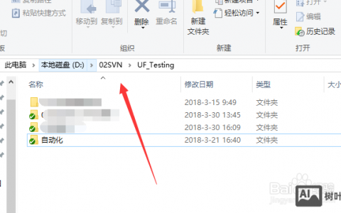 svn版本命令行查看方法有哪些？