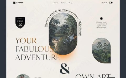 页面排版设计有哪些实用技巧？