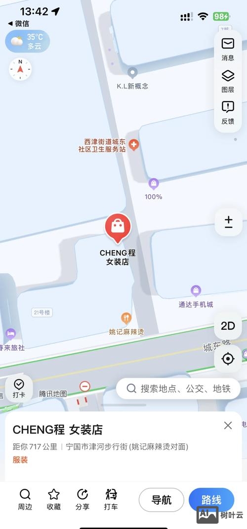 地图上如何添加地址吗