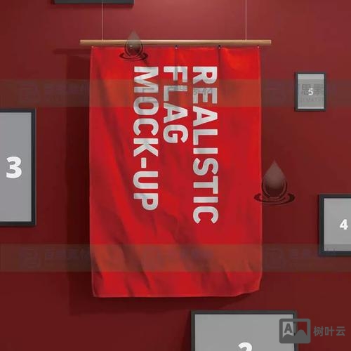 ps如何制作飘扬的旗帜