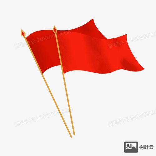 ps如何制作飘扬的旗帜