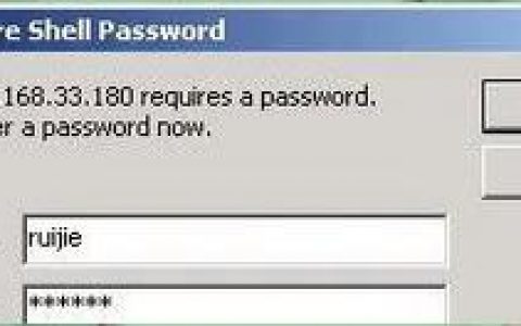 SSH登录交换机,如何配置命令与权限?